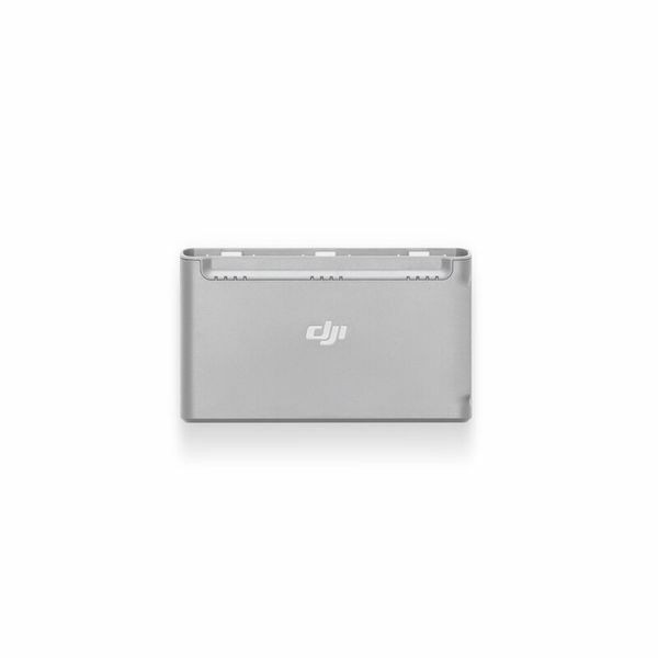 Зарядное устройство DJI Mini 2 Two-Way Charging Hub