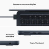 Ноутбук Apple MacBook Air 13" (M2, 8C CPU/8C GPU, 2022), 8 ГБ, 256 ГБ SSD, «полуночный черный»