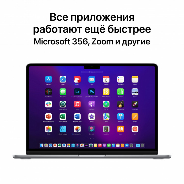Ноутбук Apple MacBook Air 13" (M2, 8C CPU/8C GPU, 2022), 8 ГБ, 256 ГБ SSD, «серый космос»