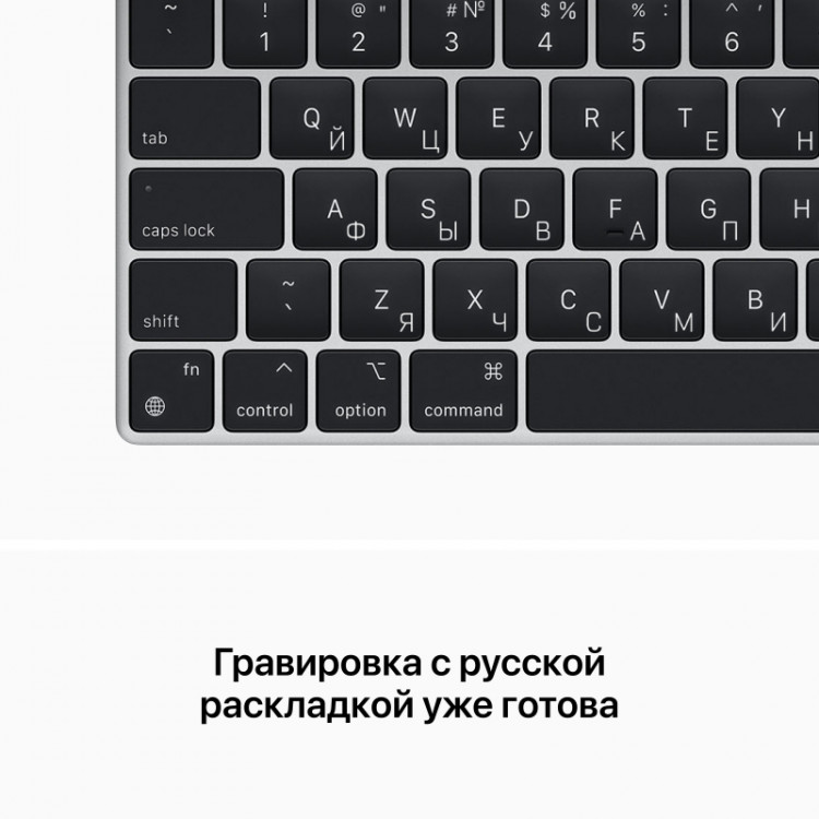 Ноутбук Apple MacBook Air 13" (M2, 8C CPU/8C GPU, 2022), 8 ГБ, 256 ГБ SSD, «серый космос»