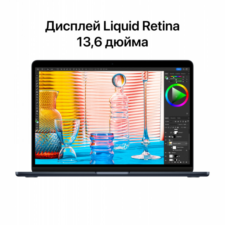 Ноутбук Apple MacBook Air 13" (M2, 8C CPU/10C GPU, 2022), 8 ГБ, 512 ГБ SSD, «полуночный черный»