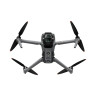Квадрокоптер DJI Air 3S Fly More Combo (пульт DJI RC 2), вид снизу Квадрокоптер DJI Air 3S Fly More Combo (пульт DJI RC 2), вид снизу