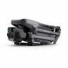 Дрон DJI Mavic 3 Pro (тушка)