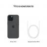 Телефон Apple iPhone 15 Plus dual-SIM 256 ГБ, черный