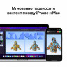 Ноутбук Apple MacBook Pro 13" (M2, 8C CPU/10C GPU, 2022), 8 ГБ, 512 ГБ SSD, «серый космос»