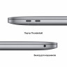Ноутбук Apple MacBook Pro 13" серебристый 512 ГБ (M2, 8C CPU/10C GPU, 2022), 8 ГБ, SSD
