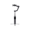 DJI Osmo Mobile 8P Standard Combo, основной вид DJI Osmo Mobile 8P Standard Combo, основной вид