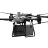 Дрон DJI FlyCart 30
