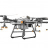Дрон DJI Agras T30