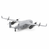 Квадрокоптер Dji EV50 грузовой eVTOL Квадрокоптер Dji EV50 грузовой eVTOL