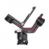 Стабилизатор DJI RS 3 Pro Combo