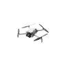Квадрокоптер DJI Mini 4 Pro (DJI RC-N2) Квадрокоптер DJI Mini 4 Pro (DJI RC-N2)