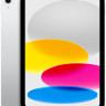 Планшет Apple iPad 10,9" (2022) Wi-Fi 256 ГБ, серебристый