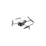 Квадрокоптер DJI Mini 4 Pro Fly More Combo (DJI RC 2) Квадрокоптер DJI Mini 4 Pro Fly More Combo (DJI RC 2)