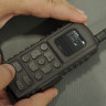 Носимый РЭБ «Кордон 2.0» 280-5900 с детектором ЗН-мини Носимый РЭБ «Кордон 2.0» 280-5900 с детектором ЗН-мини