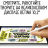 Планшет Apple iPad 10,2" (2021) Wi-Fi 256 ГБ, «серый космос»