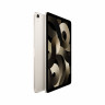 Планшет Apple iPad Air (2022) 10,9" Wi-Fi + Cellular 64 ГБ, «сияющая звезда»