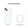 Телефон Apple iPhone 15 dual-SIM 512 ГБ, голубой