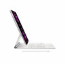 Планшет Apple iPad Pro (2022) 12,9" Wi-Fi + Cellular 128 ГБ, серебристый