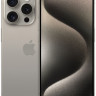 Телефон Apple iPhone 15 Pro SIM 512 ГБ, «титановый бежевый»