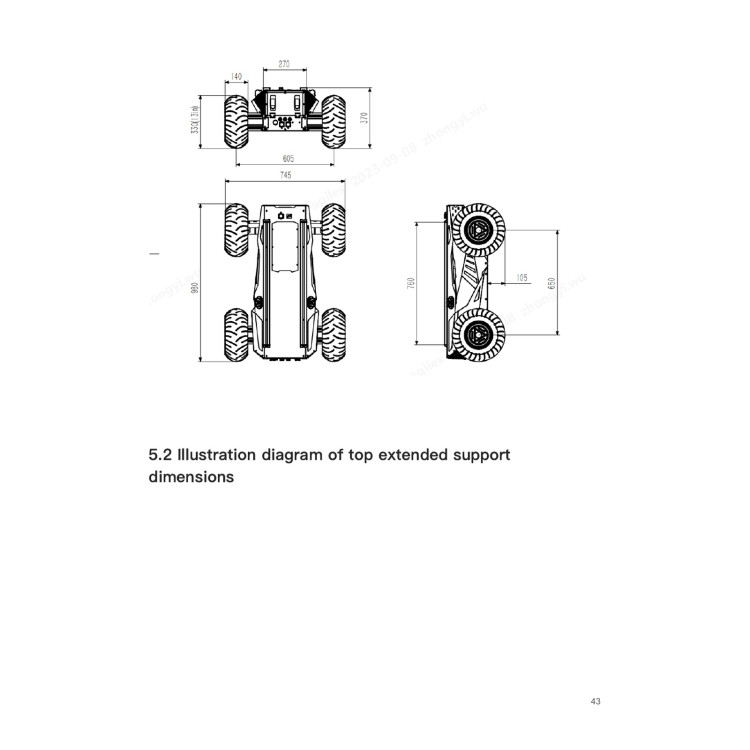 AgileX Hunter 2.0 — базовая платформа — официальная габаритная схема