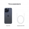 Телефон Apple iPhone 15 Pro SIM 128 ГБ, «титановый синий»