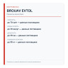 BROUAV Personal eVTOL — одноместная версия — карточка лётных параметров