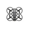 Квадрокоптер DJI Avata 2 Drone Only Квадрокоптер DJI Avata 2 Drone Only