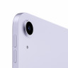 Планшет Apple iPad Air 10,9" (2022) Wi-Fi 256 ГБ, фиолетовый