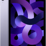 Планшет Apple iPad Air 10,9" (2022) Wi-Fi 256 ГБ, фиолетовый