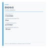 EHang EH216-S — версия для поставки вне Китая — основные параметры EHang EH216-S — версия для поставки вне Китая — основные параметры