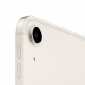 Планшет Apple iPad Air (2022) 10,9" Wi-Fi 256 ГБ, «сияющая звезда»