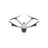 Квадрокоптер DJI Matrice 4TD Dock Version