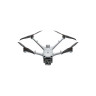Квадрокоптер DJI Matrice 4TD Dock Version