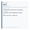 LIFT HEXA — ознакомительный полёт — архитектура HEXA LIFT HEXA — ознакомительный полёт — архитектура HEXA