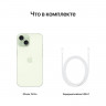 Телефон Apple iPhone 15 SIM 512 ГБ, зеленый