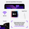 Планшет Apple iPad Air (2022) 10,9" Wi-Fi + Cellular 256 ГБ, «серый космос»