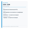 ZXZ Hangzhou eVTOL — OEM/ODM — формат OEM/ODM ZXZ Hangzhou eVTOL — OEM/ODM — формат OEM/ODM