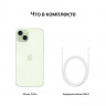 Телефон Apple iPhone 15 Plus SIM 128 ГБ, зеленый