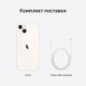 Телефон Apple iPhone 13, 256 ГБ, сияющая звезда