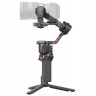 Стабилизатор DJI RS 4