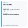 SHUIMAN JINSHAN CY-KT01 — двухместная версия — эксплуатация SHUIMAN JINSHAN CY-KT01 — двухместная версия — эксплуатация