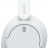 Наушники накладные Sony WH-CH720N, белый