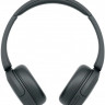Наушники накладные Sony WH-CH520, черный