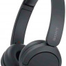 Наушники накладные Sony WH-CH520, черный
