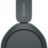 Наушники накладные Sony WH-CH520, черный