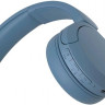 Наушники накладные Sony WH-CH520, синий
