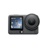 DJI Osmo Action 6 Standard Combo, альтернативный масштаб