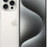 Телефон Apple iPhone 15 Pro dual-SIM 1 ТБ, «титановый белый»