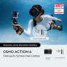 DJI Osmo Action 6 Freediving & Snorkeling Combo, крупный план